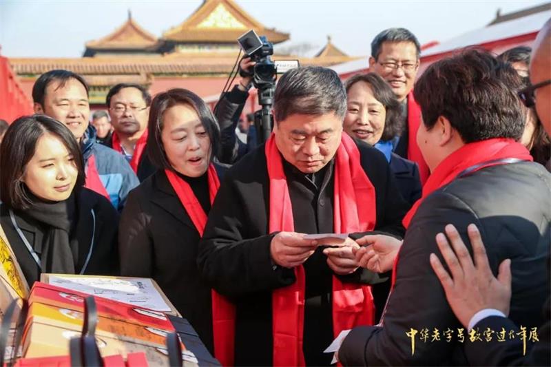 微信圖片_20190130080938.jpg
